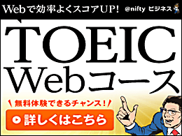 アゴスジャパンのWebデザイン